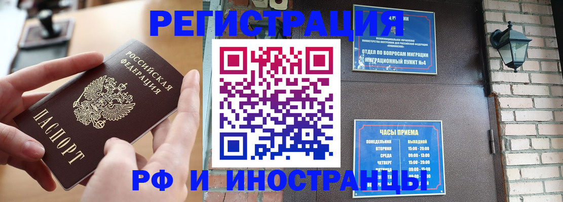 форма 3 в Семилуках